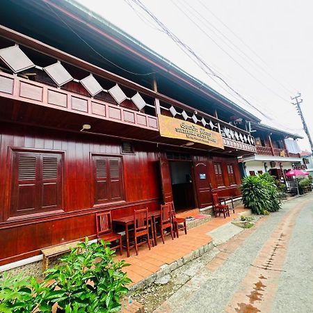 Silikhan Guesthouse Luang Prabang Exterior photo